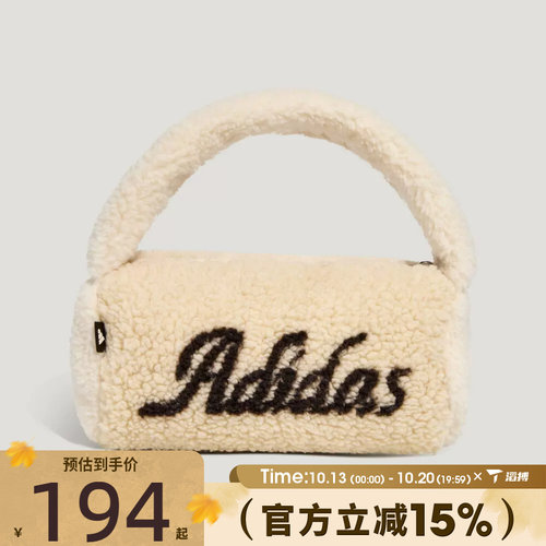 滔搏adidas阿迪达斯女子SC W SHLDR BAG运动休闲拎包挎包KX6870