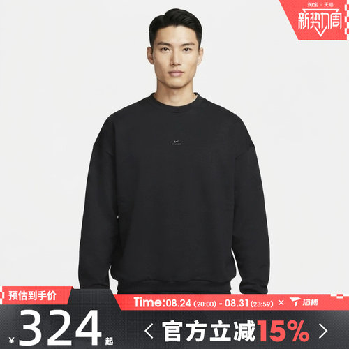 滔搏NIKE耐克男子AS DF SI FT CREW运动休闲套头衫卫衣IV5390-010