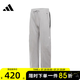adidas阿迪達(dá)斯男子FUSTL JM8614 PT運(yùn)動(dòng)休閑長褲