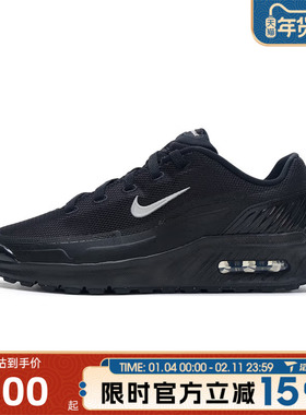 滔搏NIKE耐克男鞋AIR MAX BIA SE复古跑鞋运动休闲鞋IM5072-001