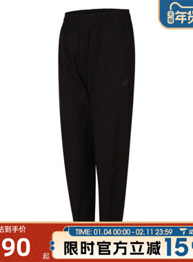 Asics亚瑟士女子运动休闲长裤2012D243-001