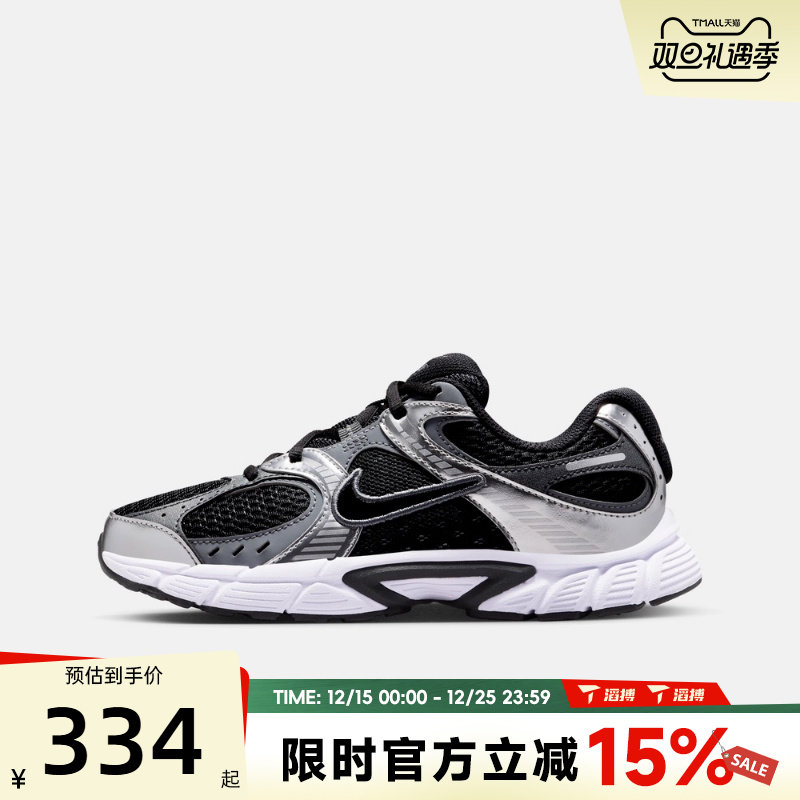 滔搏NIKE耐克男大童V5 RNR网眼运动鞋跑步鞋HQ6411-001