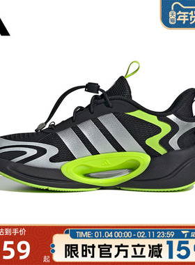 滔搏adidas阿迪达斯大童鞋GALAXY SCOUT K运动训练跑步鞋JR0564