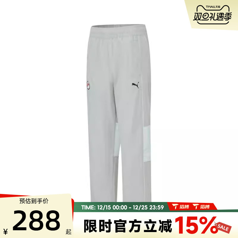滔搏puma彪马男女Relaxed Graphic Track运动休闲长裤63185161