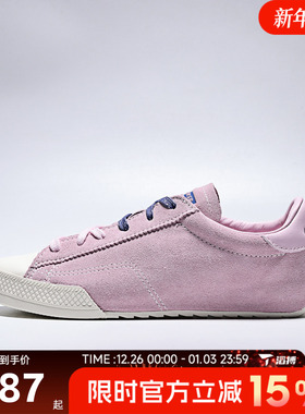 滔搏converse匡威男女鞋ChuckTaylorSEA运动休闲鞋A19130C