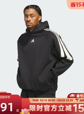 滔搏adidas阿迪达斯男女ADI BB 3S HOO运动休闲套头衫卫衣JZ7914