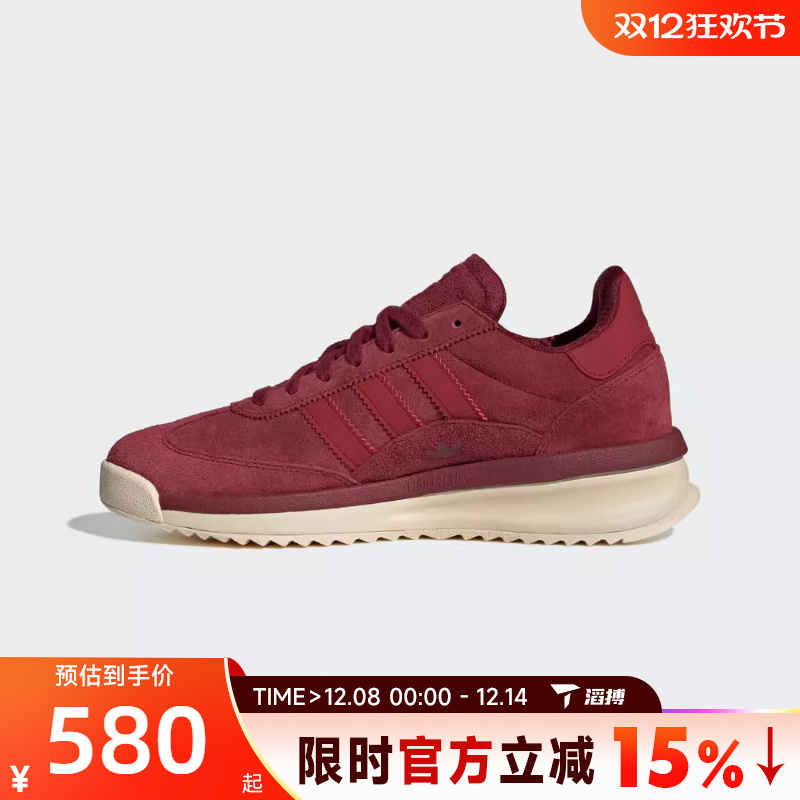 滔搏adidas阿迪达斯三叶草男女鞋SL 72 RTNORI运动休闲鞋JP8161