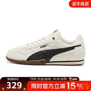 Bella运动休闲鞋 滔搏puma彪马女鞋 DONNA 40267302 BELLA