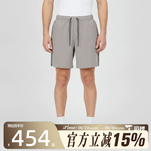滔搏NIKE耐克男子AS TECH SHORI KNIT SH运动休闲短裤IF1126-009