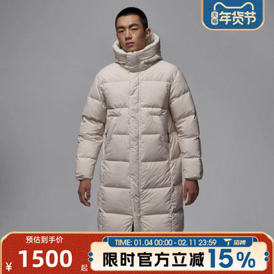 滔搏NIKE耐克男子运动休闲羽绒服FV7270-104