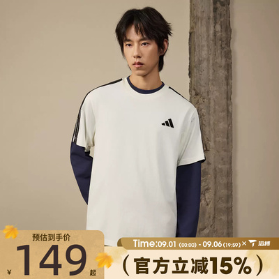 滔搏adidas阿迪达斯男子ST 3ST SS TEE运动休闲短袖T恤KR2491