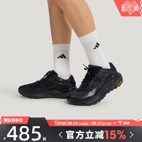 滔搏adidas阿迪达斯轻云系列男子DREAMPACE百搭运动休闲鞋KZ7068