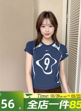 滔搏NIKE耐克复古数字蕾丝修身女子运动休闲短袖T恤II1950-410