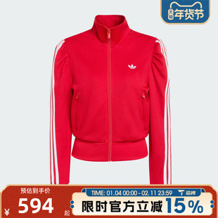 滔搏adidas阿迪达斯三叶草女子红色运动健身夹克针织外套KS1363
