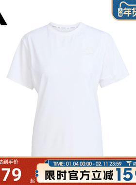 滔搏adidas阿迪达斯女子WTR D4T G2 T运动休闲短袖T恤KC4761