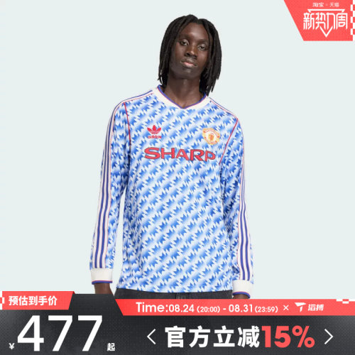 滔搏adidas阿迪达斯男子MUFC A JSY 90 L运动休闲长袖T恤JM5498