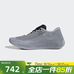 滔搏adidas阿迪达斯男女鞋CLIMACOOL LACED运动训练跑步鞋JQ6647