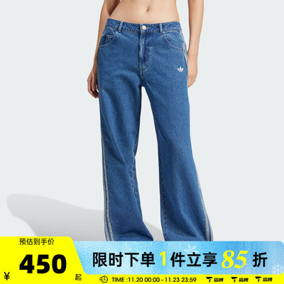滔搏adidas阿迪达斯三叶草女子宽松牛仔裤舒适运动休闲长裤JD2574