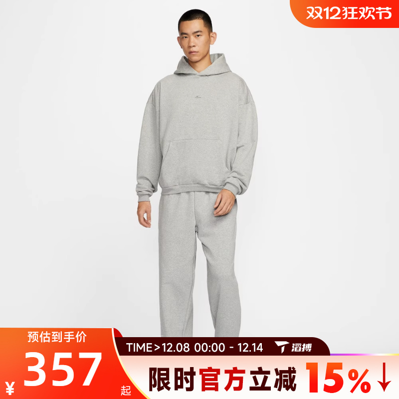 滔搏NIKE耐克男子SI BRSH PO HD运动休闲套头衫卫衣IM5919-063
