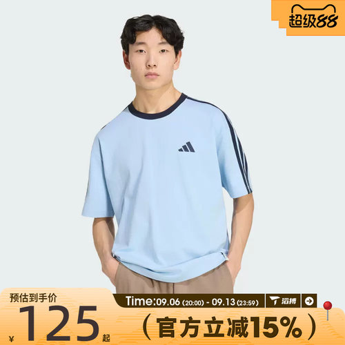 滔搏adidas阿迪达斯男子百搭宽松舒适运动训练休闲短袖T恤KU6448
