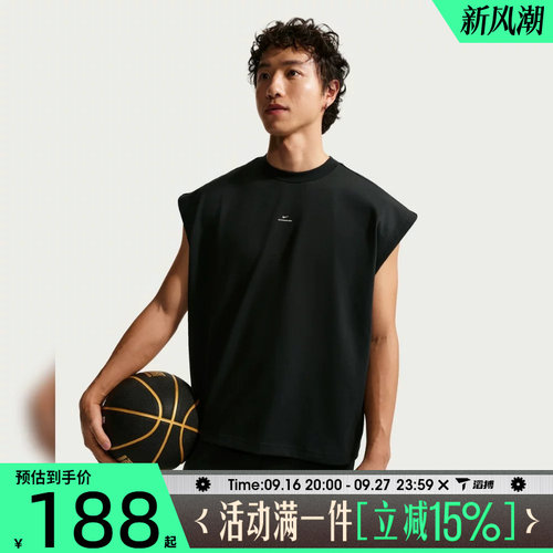 滔搏NIKE耐克男子AS M NK DF SI GM 运动休闲无袖T恤IF2564-010