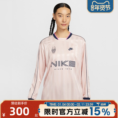 滔搏NIKE耐克女子宽松印花足球风运动休闲针织长袖T恤IM7453-667
