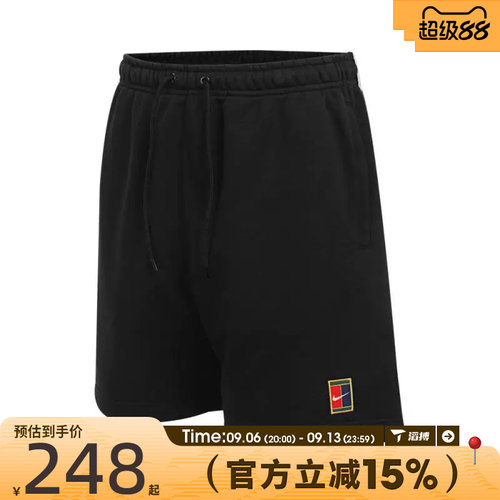 滔搏NIKE耐克男子AS M NKCT DF HRTGE网球运动休闲短裤HM6769-010