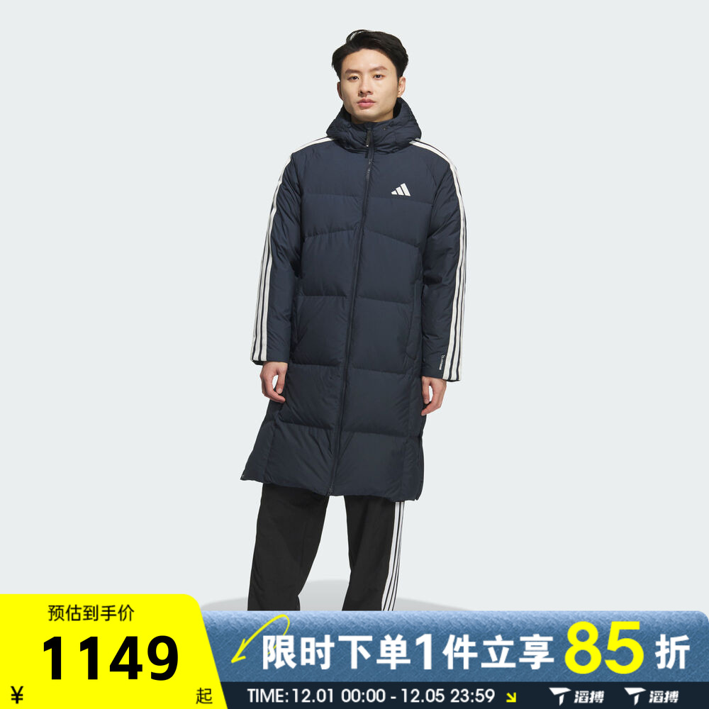 adidas阿迪达斯男子3S L DOWN JKT百搭运动休闲保暖羽绒服KC2499