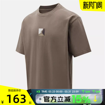 滔搏NIKE耐克男子运动休闲短袖T恤IF3065-040