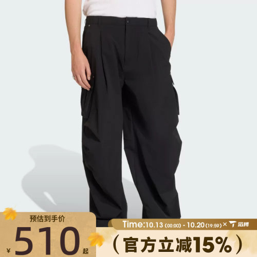 滔搏adidas阿迪达斯三叶草男子运动休闲长裤KD2780