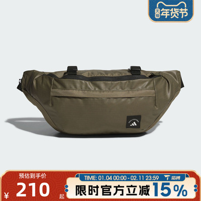 滔搏adidas阿迪达斯男女MH WAIST BAG运动休闲腰包KC0252