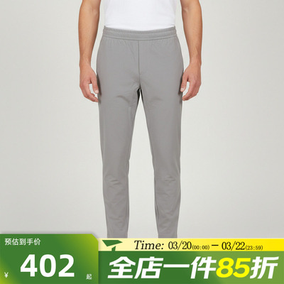 滔搏adidas阿迪达斯男子运动休闲长裤KV5999