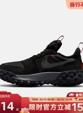 滔搏NIKE耐克男鞋百搭休闲户外徒步鞋低帮运动跑步鞋FV4227-002