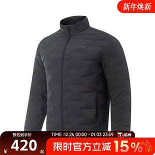 滔搏LI NING李宁男子百搭立领保暖外套运动休闲羽绒服AYMV219