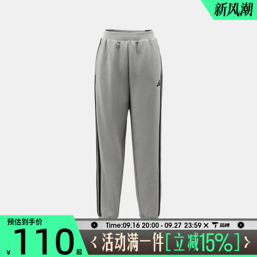 滔搏adidas阿迪达斯儿童JK EPP KN PNT运动休闲长裤LD3804