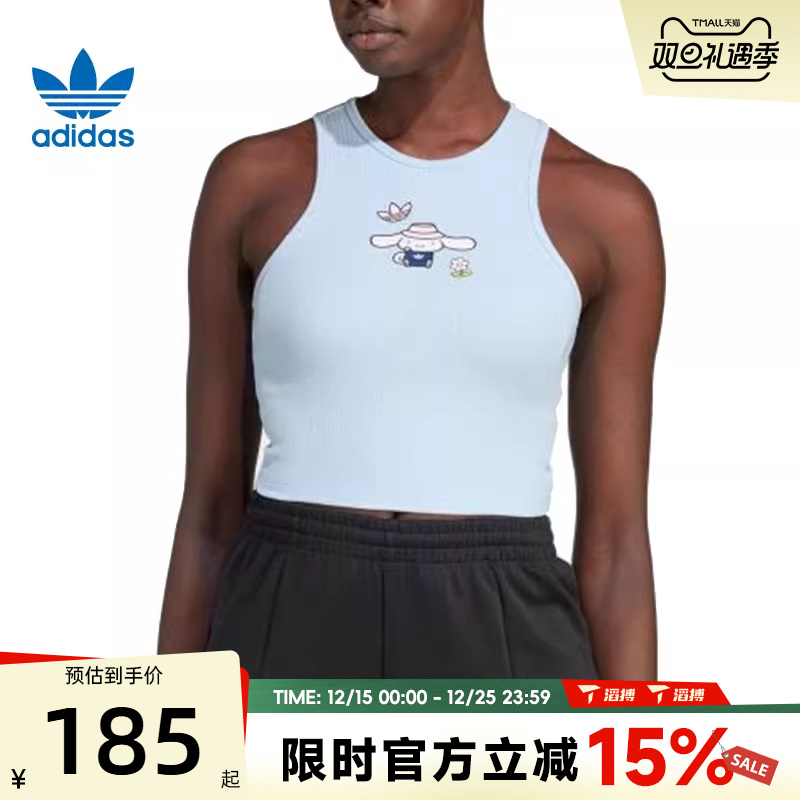 adidas阿迪达斯三叶草女子TANK TOP C运动休闲无袖T恤JG8052