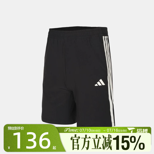 滔搏adidas阿迪达斯儿童JK WV SHORTS运动休闲短裤KH0221
