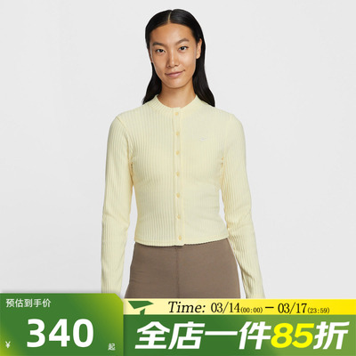 滔搏NIKE耐克女子AS W NSW CHILL运动休闲针织长袖T恤IF0235-744