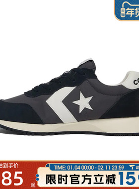 converse匡威男女鞋低帮系带CONS SEASONAL运动休闲鞋A13378C