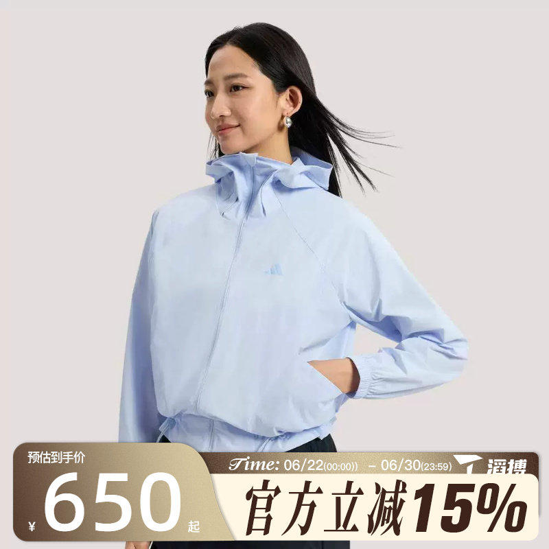 滔搏adidas阿迪达斯女子运动健身夹克外套KH2711 - 实物图