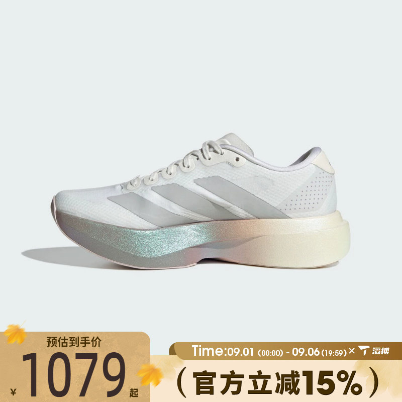 滔搏adidas阿迪达斯女鞋Adizero EVO SL 运动训练跑步鞋KJ2552图片
