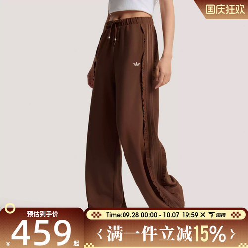 滔搏adidas阿迪达斯三叶草女子TRACKSUIT PANT运动休闲长裤KU9386