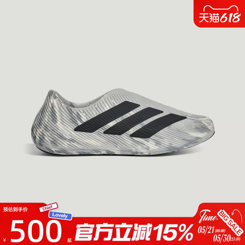 滔搏adidas阿迪达斯男女鞋PURECHILL运动休闲凉鞋LC1224