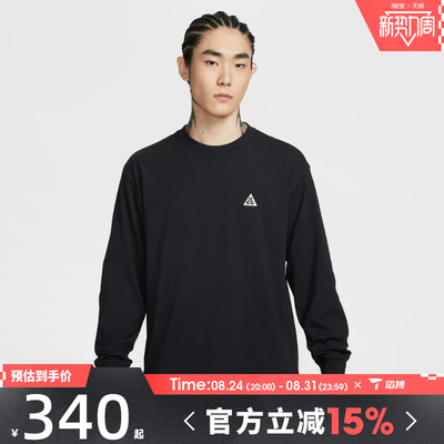 滔搏NIKE耐克男子运动休闲长袖T恤FQ3739-010