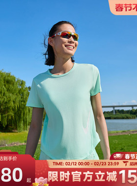 滔搏NIKE耐克女子AS W TEMPO SWSH HBR运动休闲短袖T恤HV2773-353