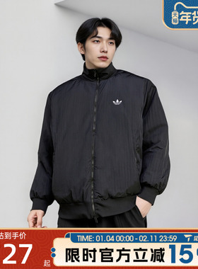 滔搏adidas阿迪达斯三叶草男子保暖舒适运动休闲棉服外套JX7783