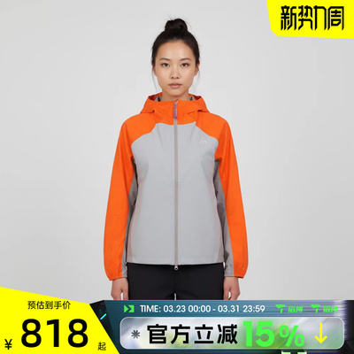 滔搏NIKE耐克女子AS W ACG SFADV运动健身夹克外套IF0102-819