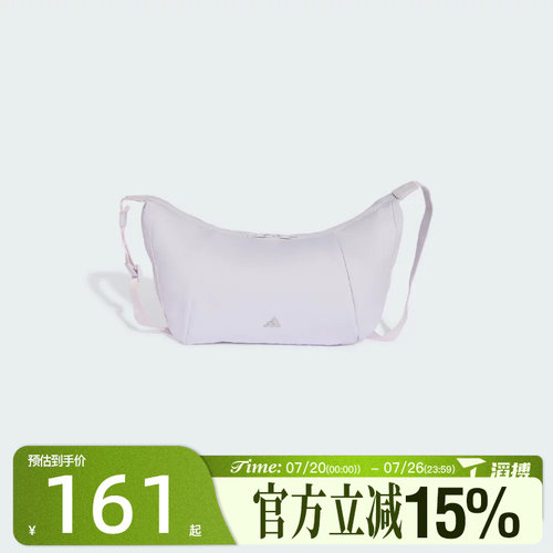 滔搏adidas阿迪达斯女子SLX S X BODY运动休闲单肩包LF1692