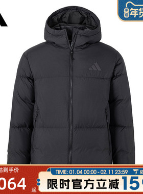 滔搏adidas阿迪达斯男子PUFFY DOWN JKT保暖运动休闲羽绒服JV6187