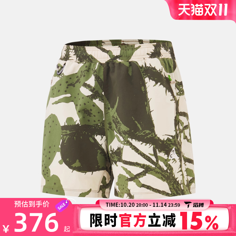 滔搏NIKE耐克男子AS M ACG RESERVOIR运动休闲短裤HV0596-229